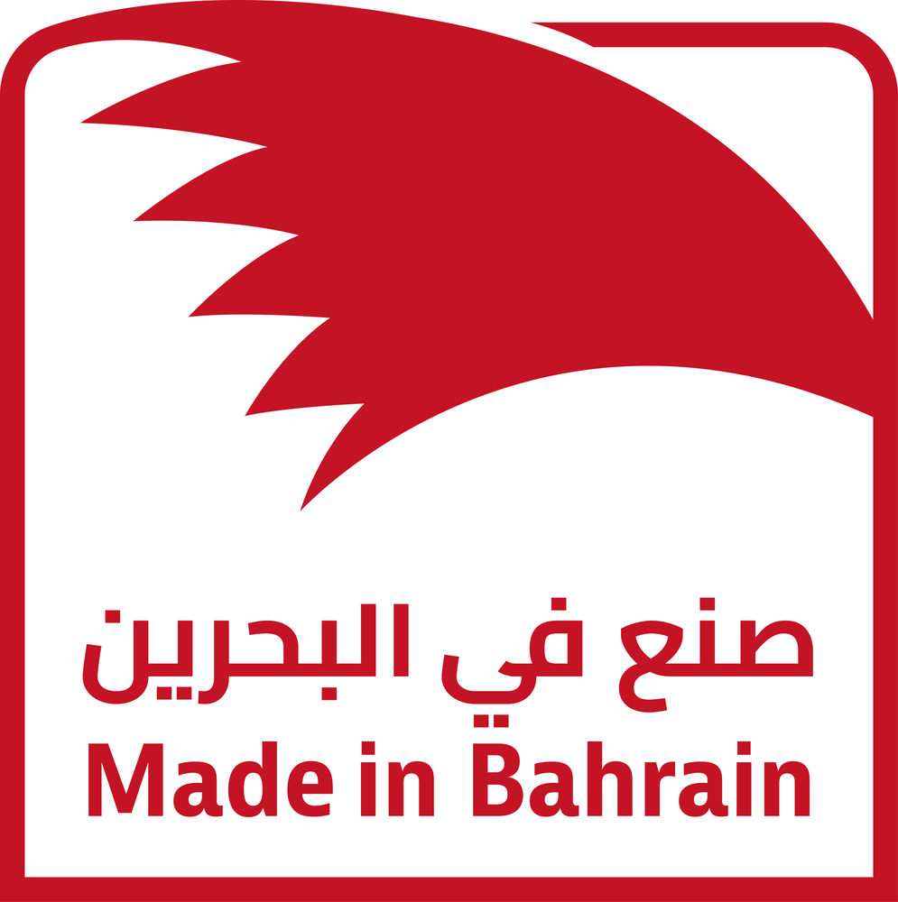 Made in Bahrain / صنع في البحرين